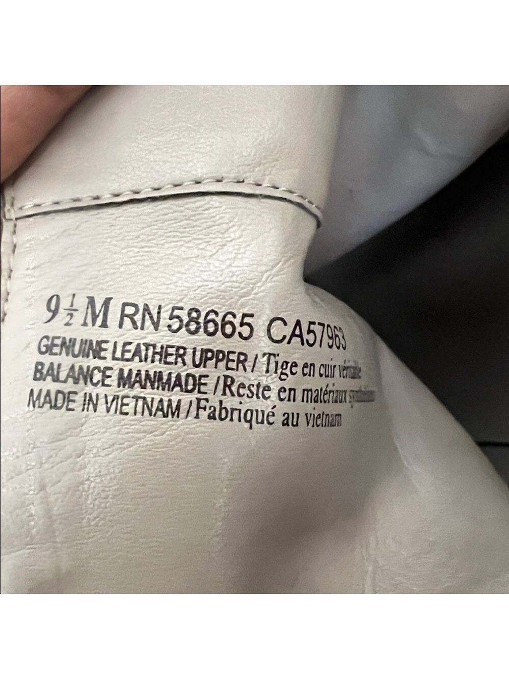 BP Tan Ankle Boots - Picture 5 of 5
